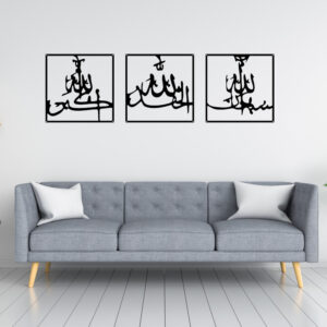 Iron Wall Hanging Multi-style Combination Study Decorative Painting - Image 1